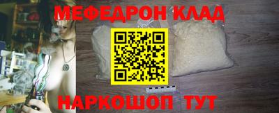 ГАЛЛЮЦИНОГЕННЫЕ ГРИБЫ Новодвинск