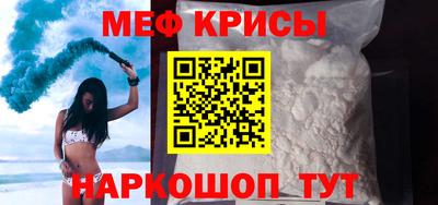 марихуана Новозыбков