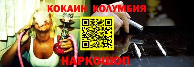 ГАЛЛЮЦИНОГЕННЫЕ ГРИБЫ Новодвинск