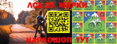 ГАЛЛЮЦИНОГЕННЫЕ ГРИБЫ Новодвинск