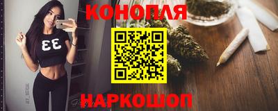 ГАЛЛЮЦИНОГЕННЫЕ ГРИБЫ Новодвинск