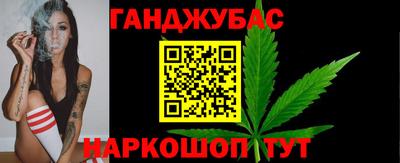 ГАЛЛЮЦИНОГЕННЫЕ ГРИБЫ Новодвинск