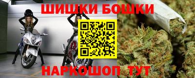 ГАЛЛЮЦИНОГЕННЫЕ ГРИБЫ Новодвинск