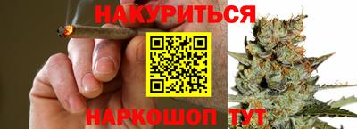 ГАЛЛЮЦИНОГЕННЫЕ ГРИБЫ Новодвинск