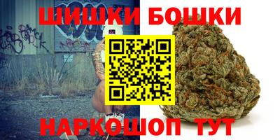 ГАЛЛЮЦИНОГЕННЫЕ ГРИБЫ Новодвинск