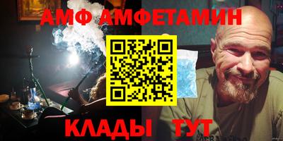 ГАЛЛЮЦИНОГЕННЫЕ ГРИБЫ Новодвинск
