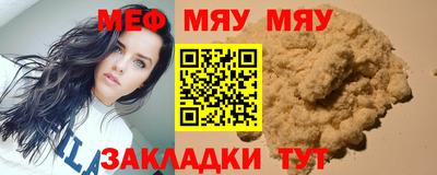 ГАЛЛЮЦИНОГЕННЫЕ ГРИБЫ Новодвинск
