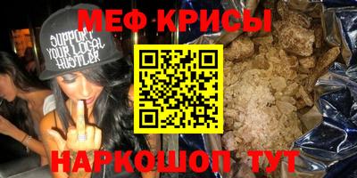 ГАЛЛЮЦИНОГЕННЫЕ ГРИБЫ Новодвинск